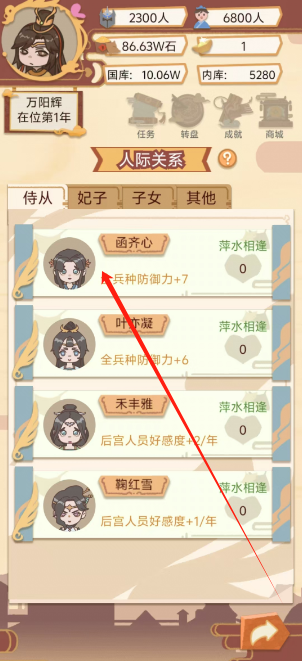 1732846996378.png