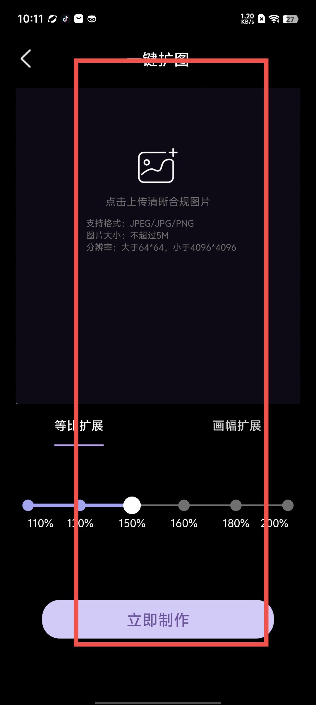 514dc5c7baa34177a0f0d1641d5d1fdb.jpg