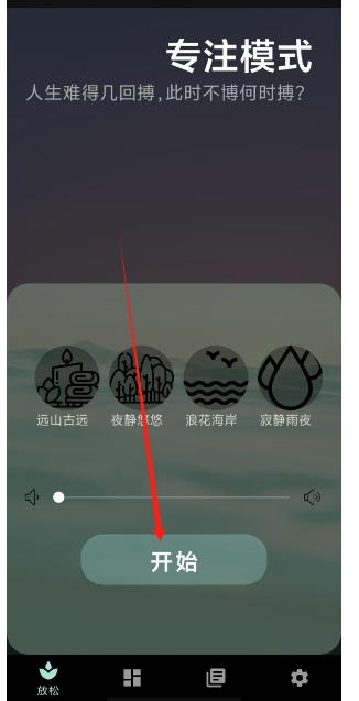 微信截图_20241129140003.png