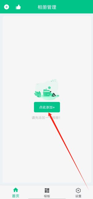 1732858701551.png