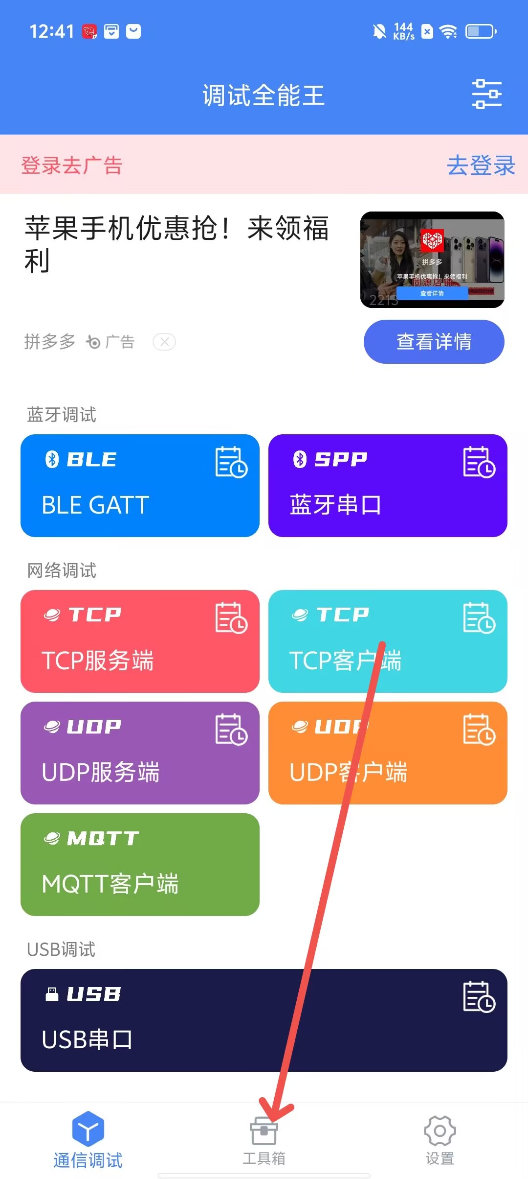 a4fc429ba36213e1113cd20cb3176785.jpg