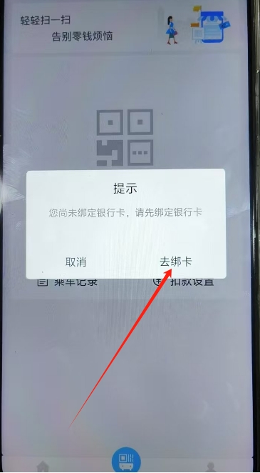 微信截图_20241129141052.png
