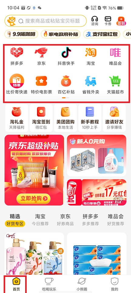 微信图片_20241129101022.jpg