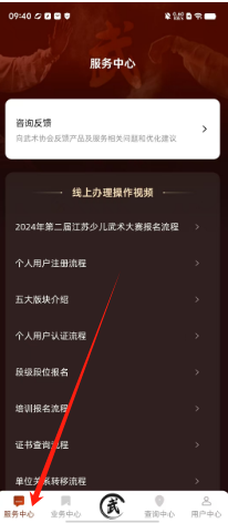 c03c7698396a6cfcc3db42969a73f2d.png