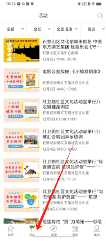 3e7caf7234ee6b74472fcfe3cb86ba5.png