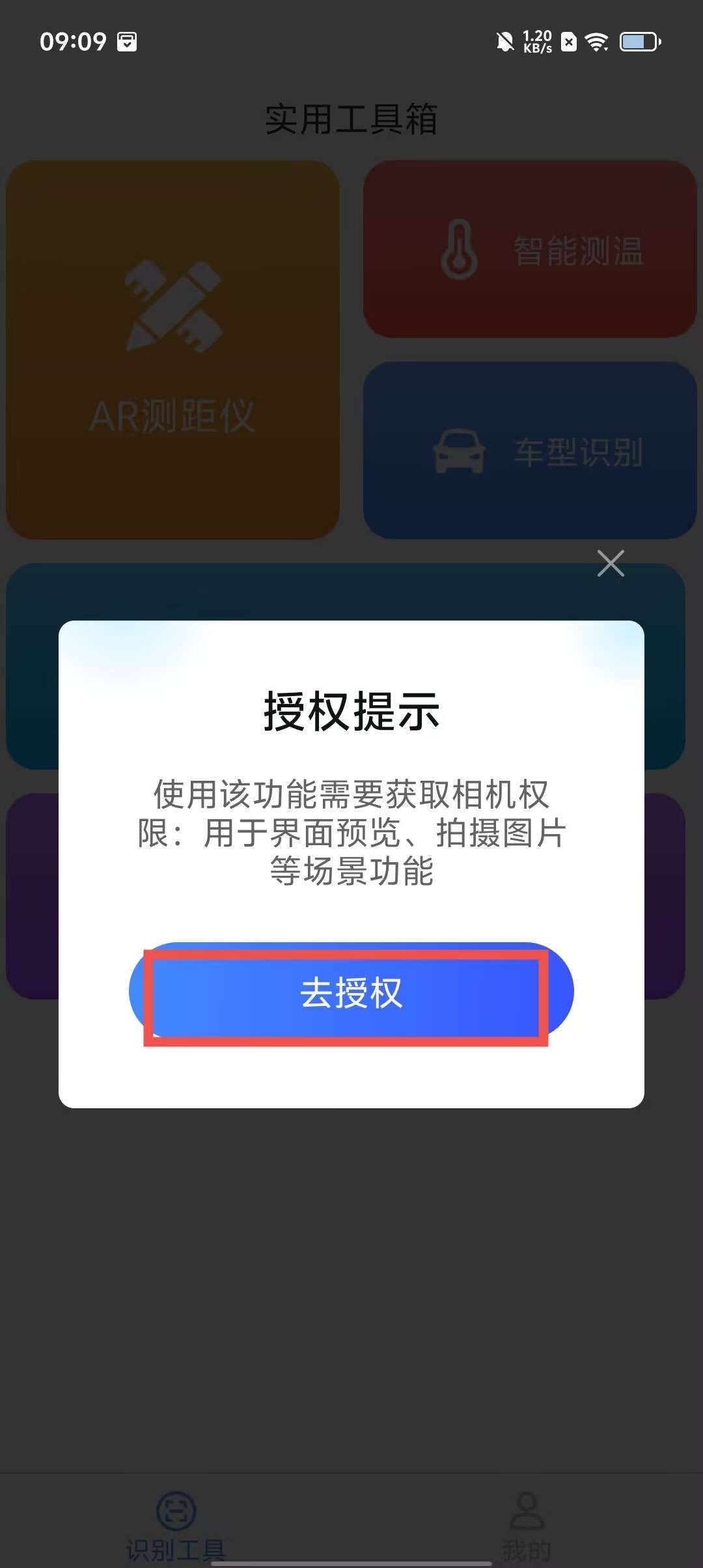 2a5eb8081ef8eeb121fdad63898c7ec2.jpg