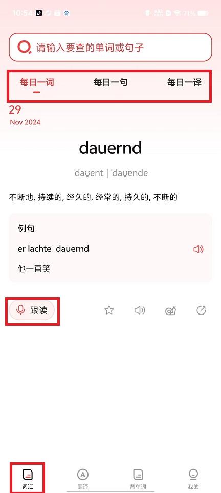 微信图片_20241129111659.jpg