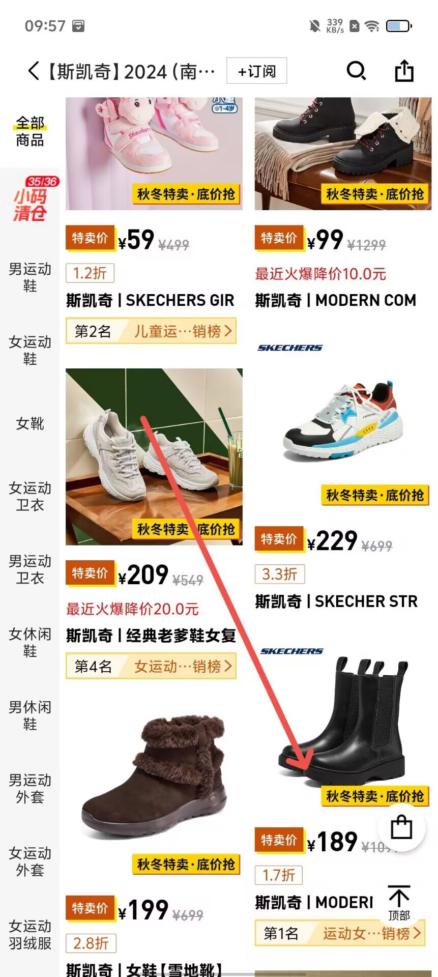 b3656f1874ef681d1ac16df8e0ca6029.jpg