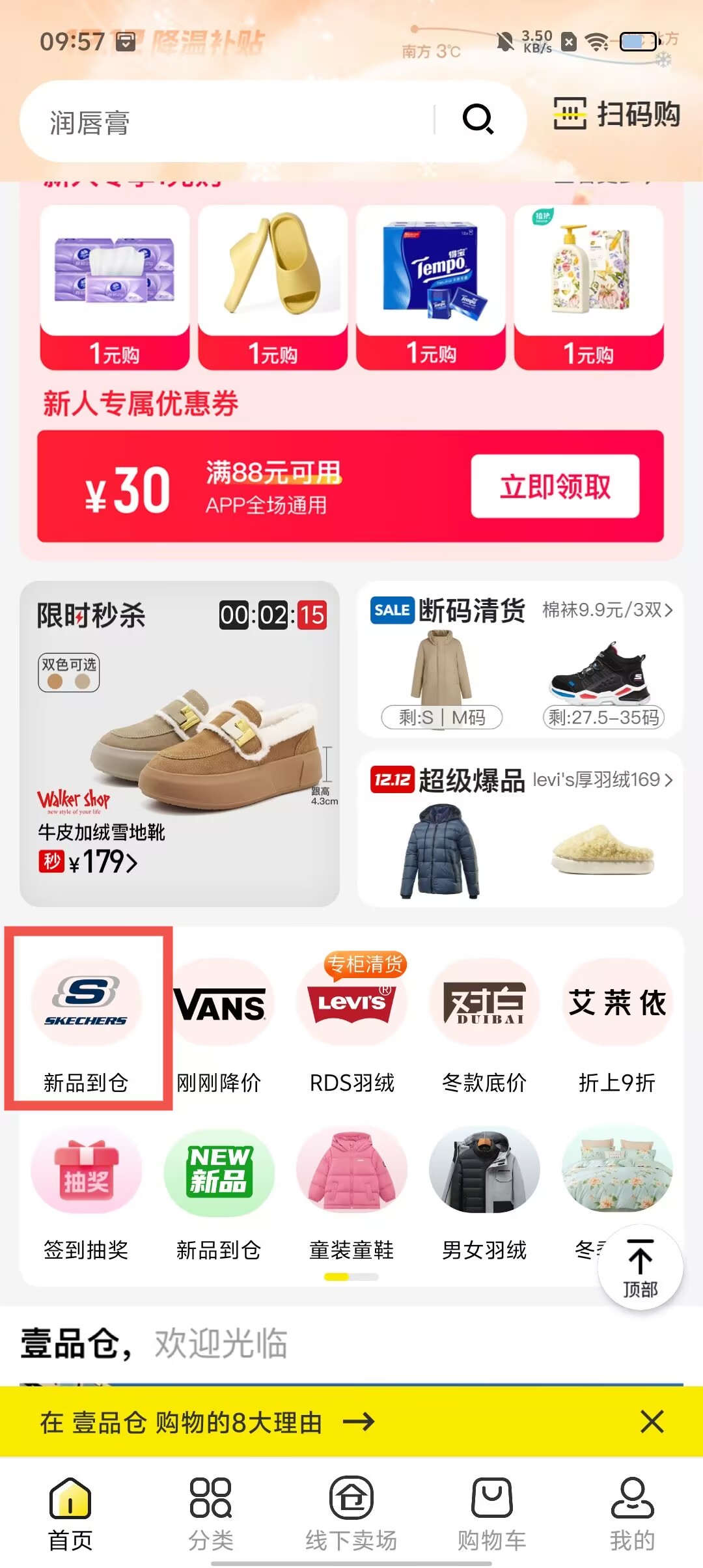 b5c53b42ead886387f934dfaca9726a7.jpg