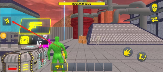 微信截图_20241129143839.png