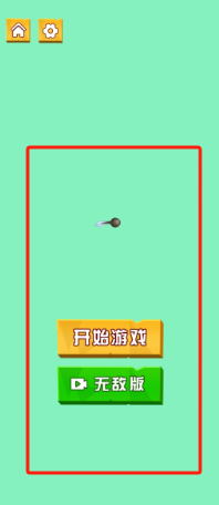 a89738e6189a02a4969007fc801c80d.png