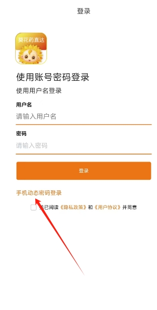 微信截图_20241129151036.png