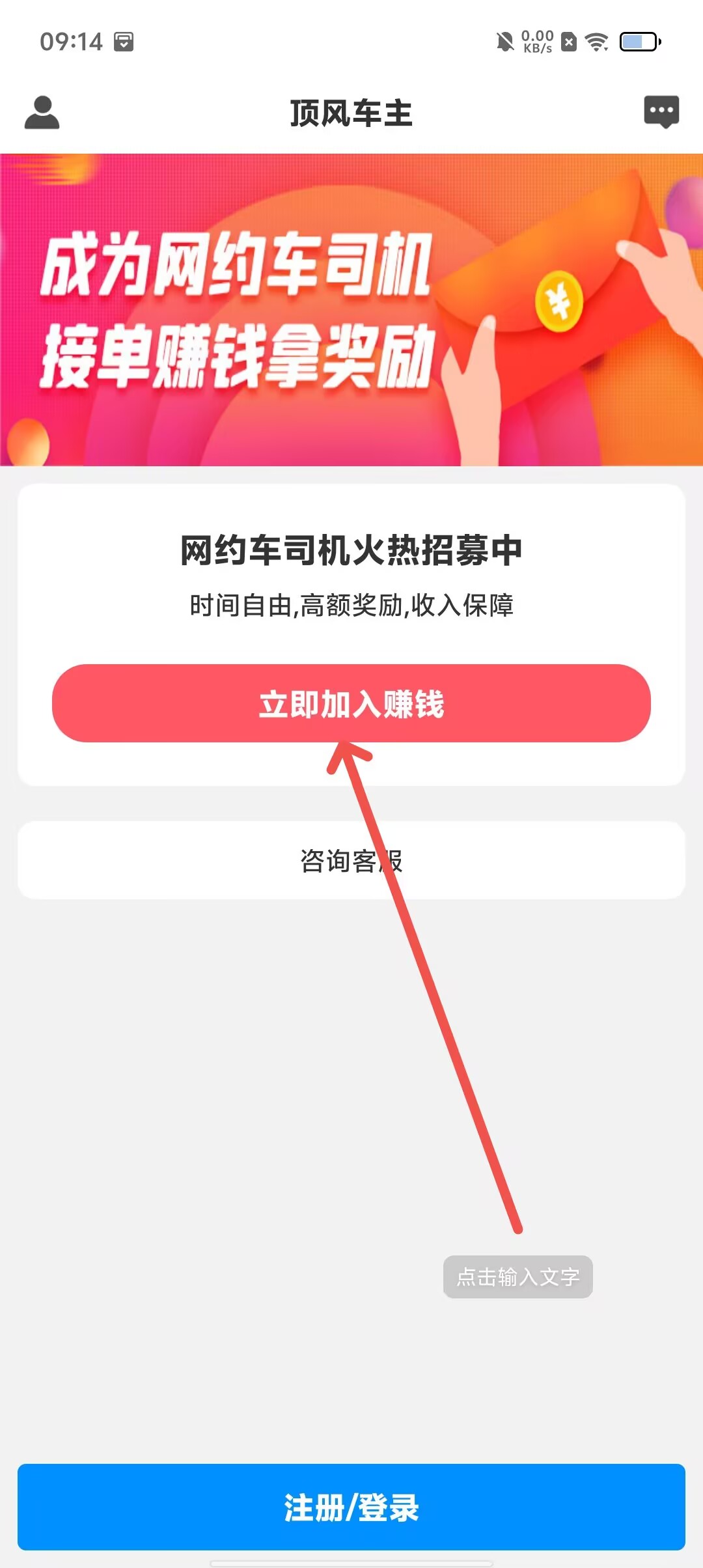 bdf29df28c68822cf9ef9338dadb16cb.jpg