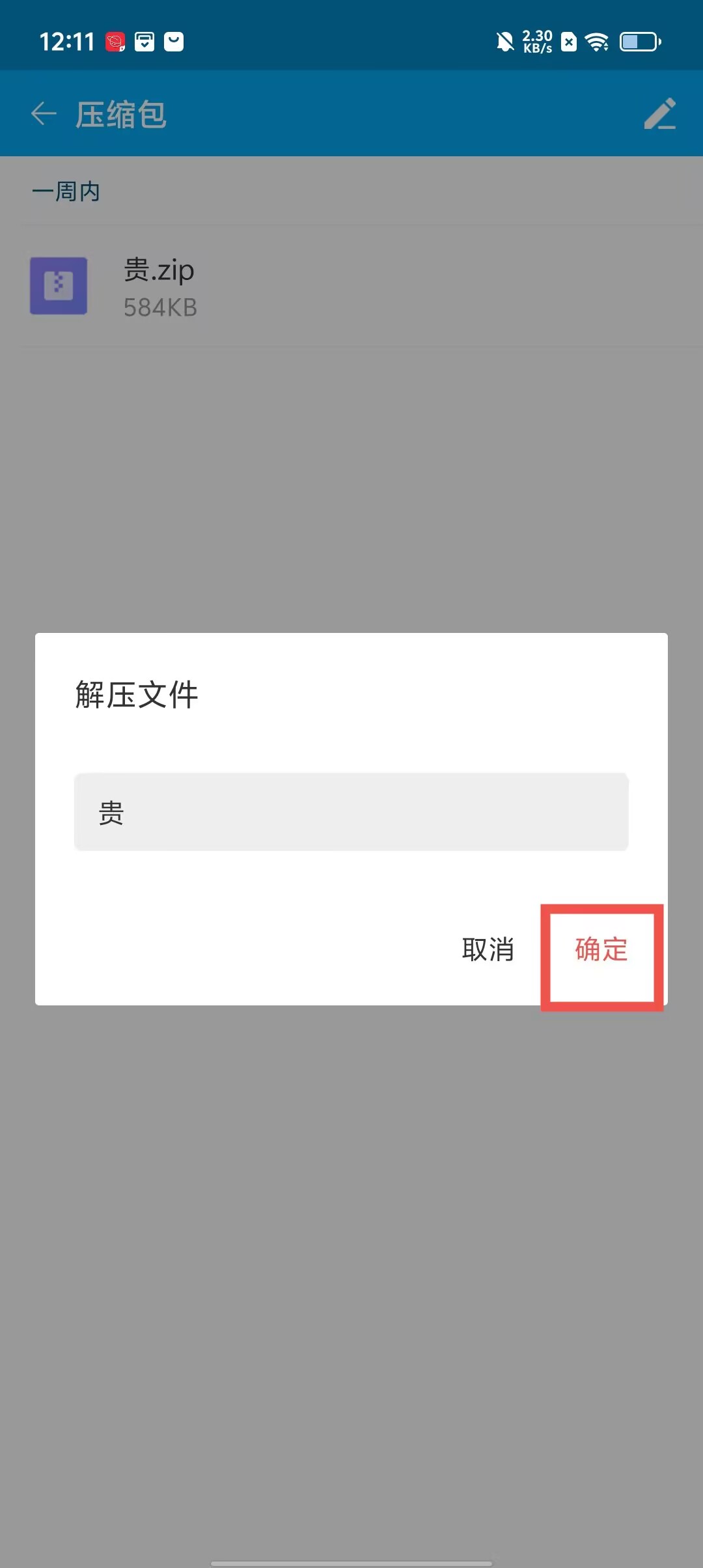 bf674d88e86cefad245f62f28c384c75.jpg