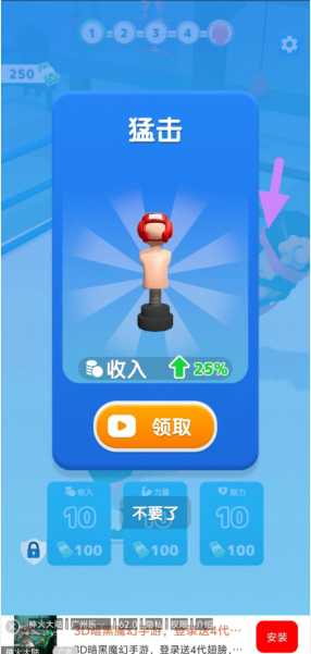 m0w_ye5(rqm09i5gf3vo]50.png