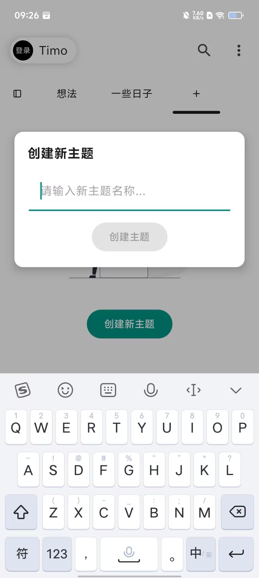 c8e32b75a0a8745fbfc00886c6110410.jpg