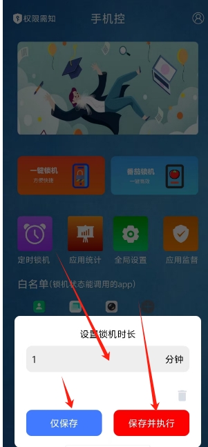 微信截图_20241129143125.png