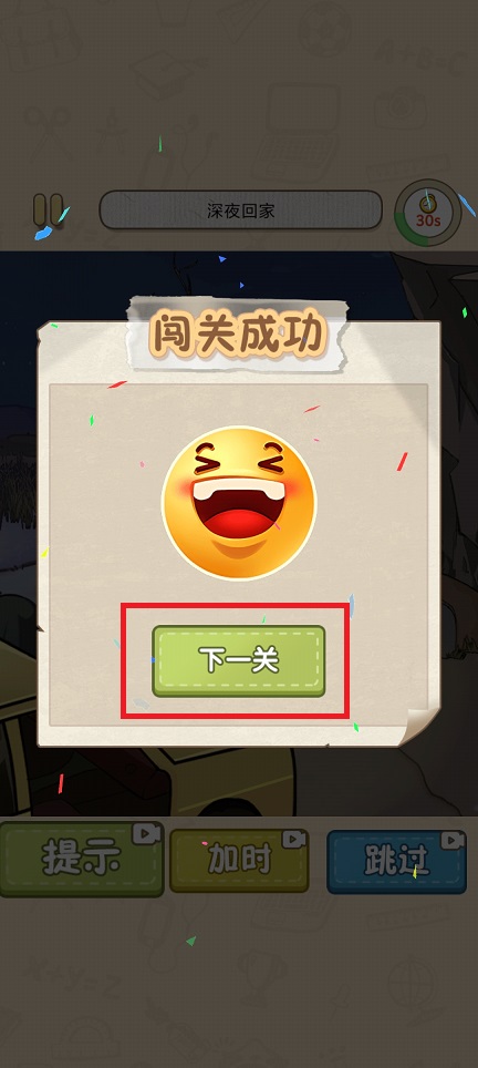 微信图片_202411291336061.jpg