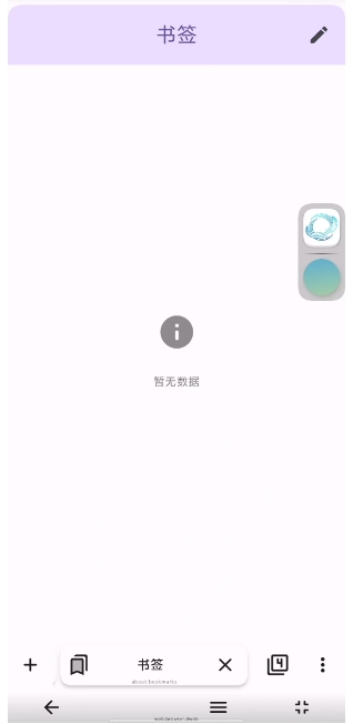 微信截图_20241129135441.png