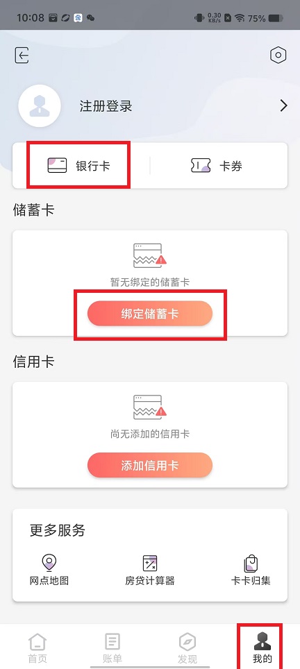 微信图片_20241129101041.jpg