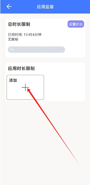 微信截图_20241129143133.png