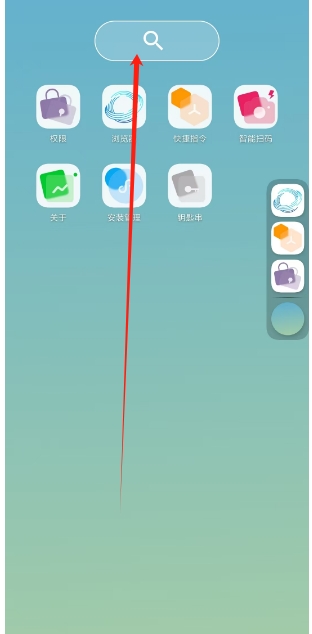 微信截图_20241129135419.png
