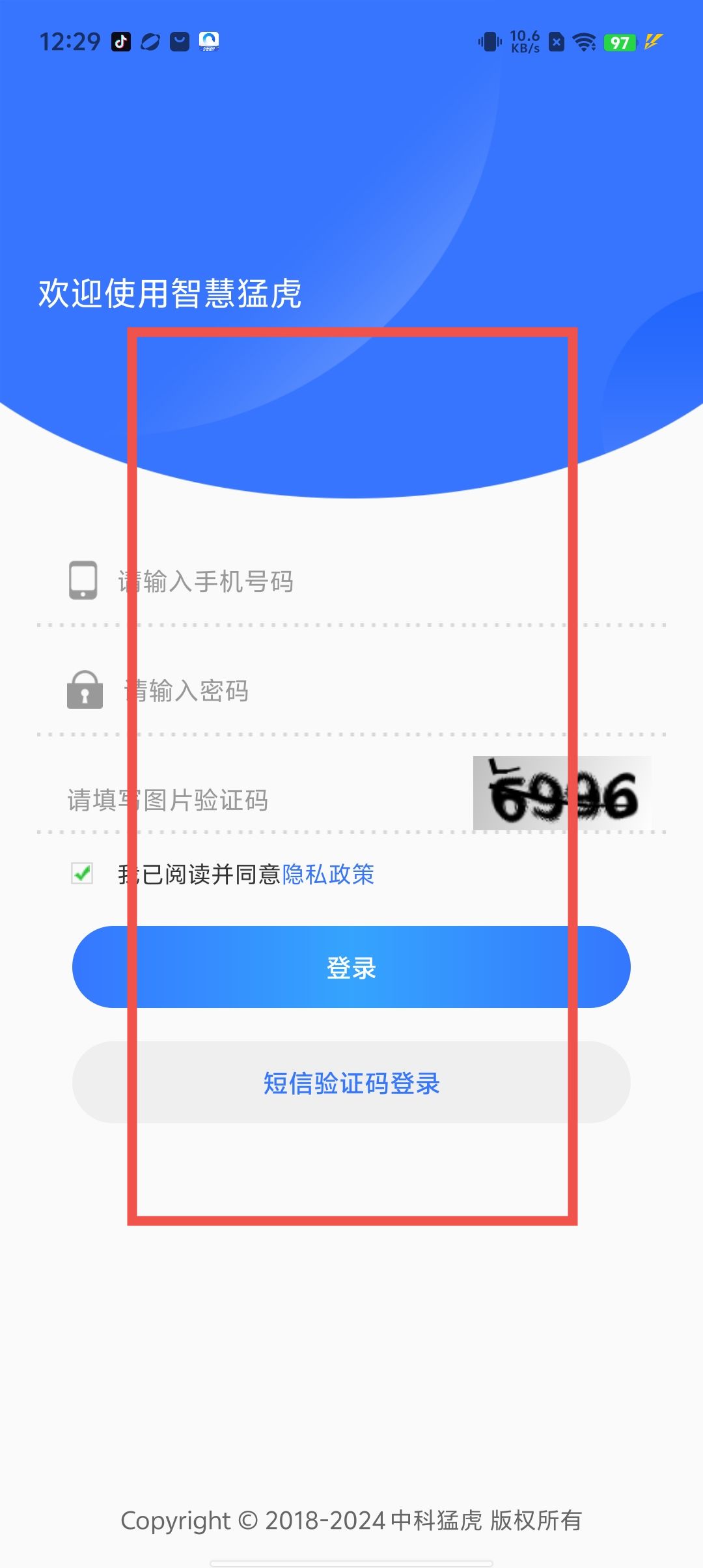 e4083ac7b07e2fdb345c3a1137590b77.jpg