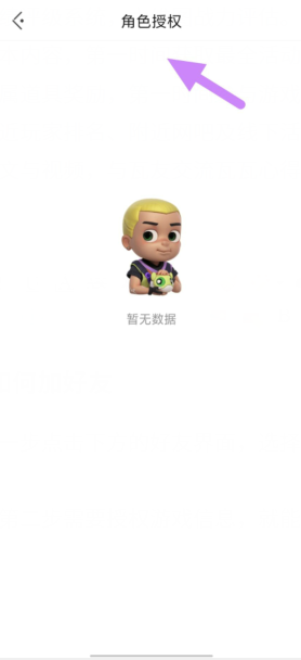 kf0wwe8kicx[jfv7@w{xtf4.png