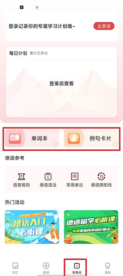 微信图片_20241129111707.jpg