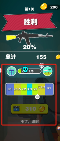 83a61247741b3dab8b91245e0b68233.png