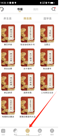 dd6b9462619a1f564f9ffd89f48f49c.png