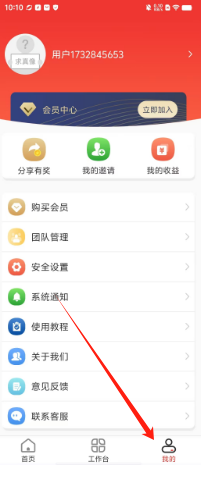 88e7f3e94601bb7693ad8c73cd05570.png