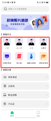 11481def1c464b88a18795b097b7e66.png