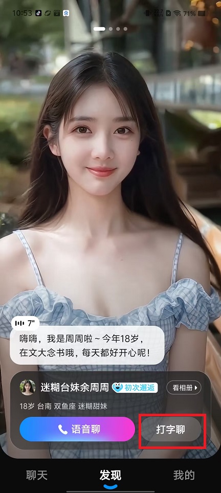 微信图片_20241129111658.jpg