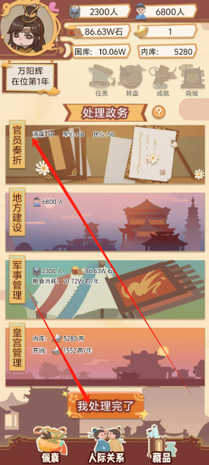 1732847015586.png