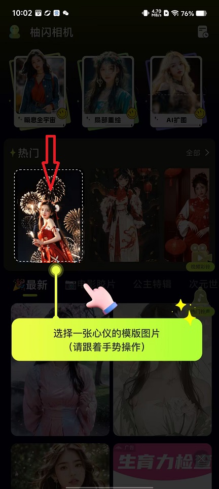 微信图片_20241129101010.jpg