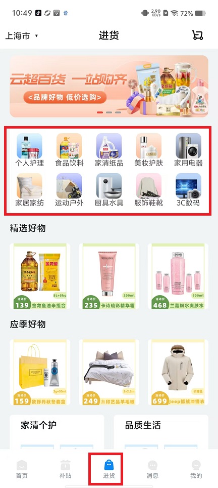 微信图片_202411291116301.jpg