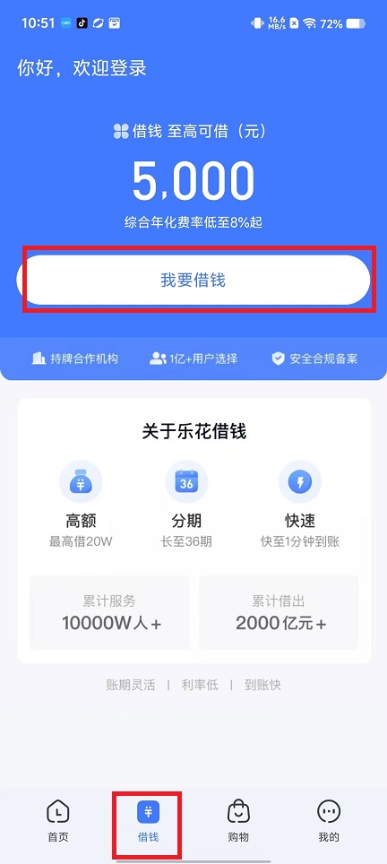 微信图片_20241129111649.jpg