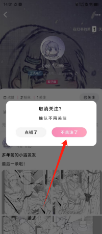 489d916d73d3d7f7fd6b57c5646247c.png