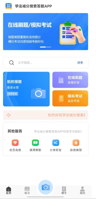 微信截图_20241202153155.png