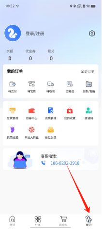 ff5b7377d1b135f61f870819919f90a.png