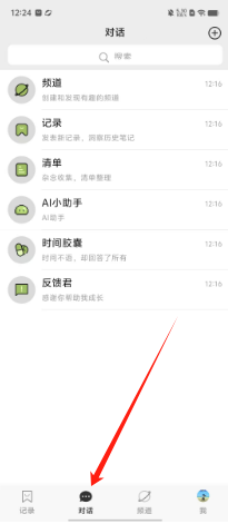 ae886c078ceac9b7b7f6d2304d39c27.png