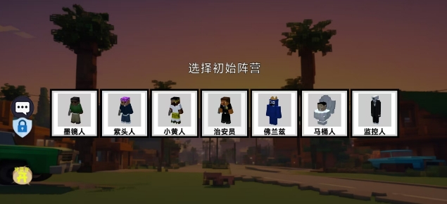 微信截图_20241202154416.png