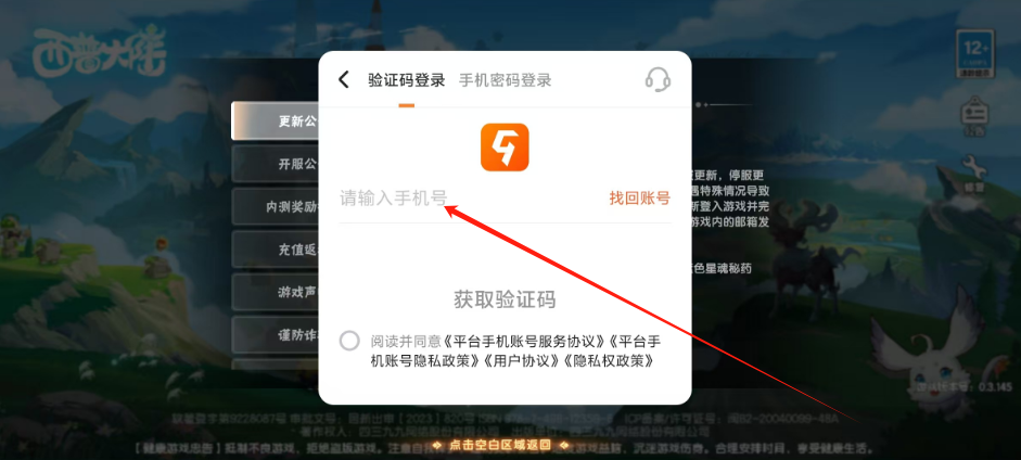 1733111171827.png