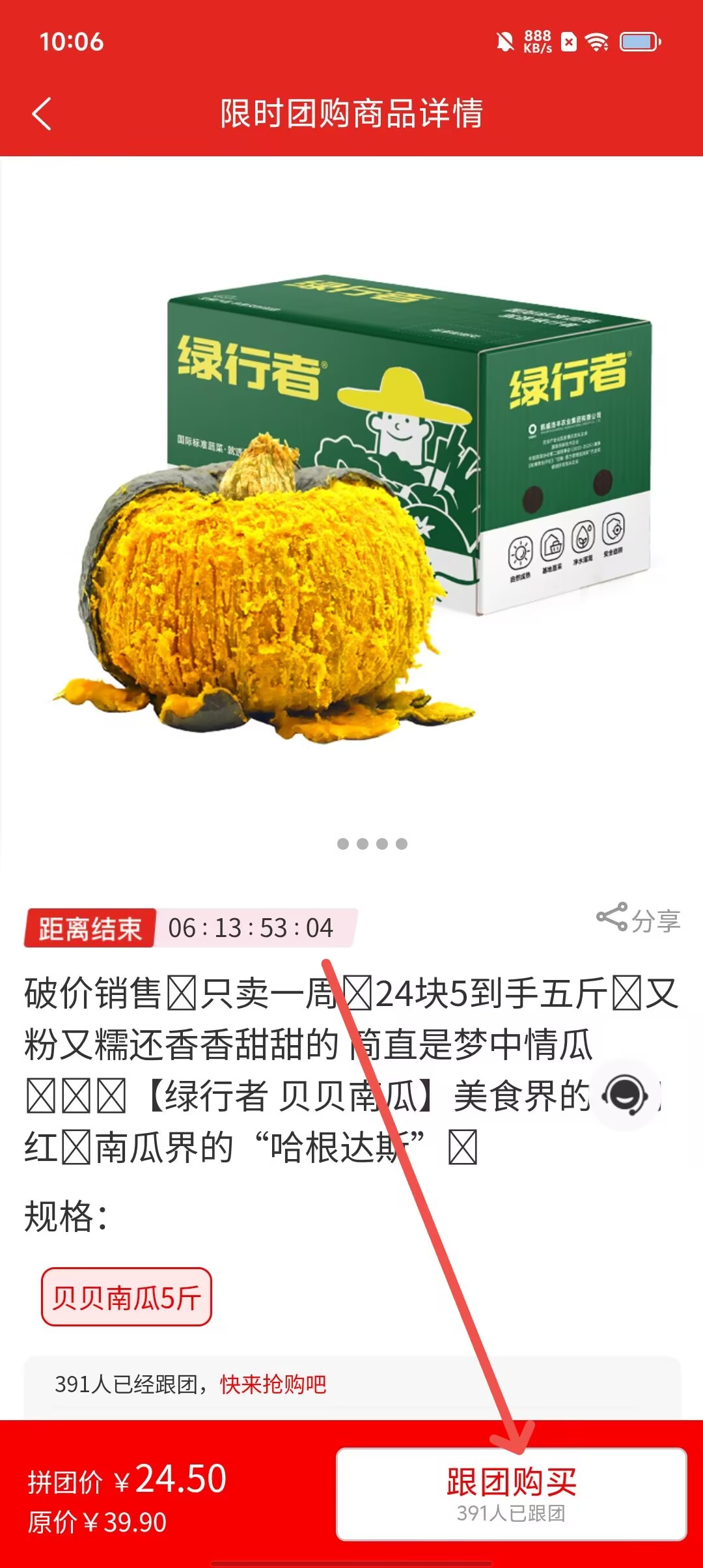 155a511ce4b10966d8b61b9361ccaffc.jpg