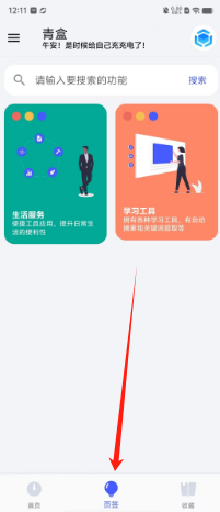 645a4b7cb84cf5e029dcdcb1d9d3704.png