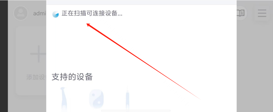 1733115392925.png