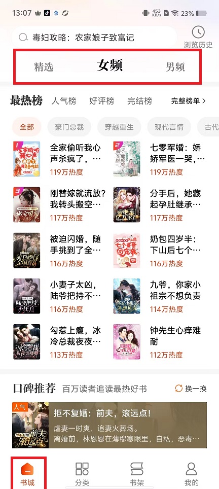 微信图片_20241202135459.jpg