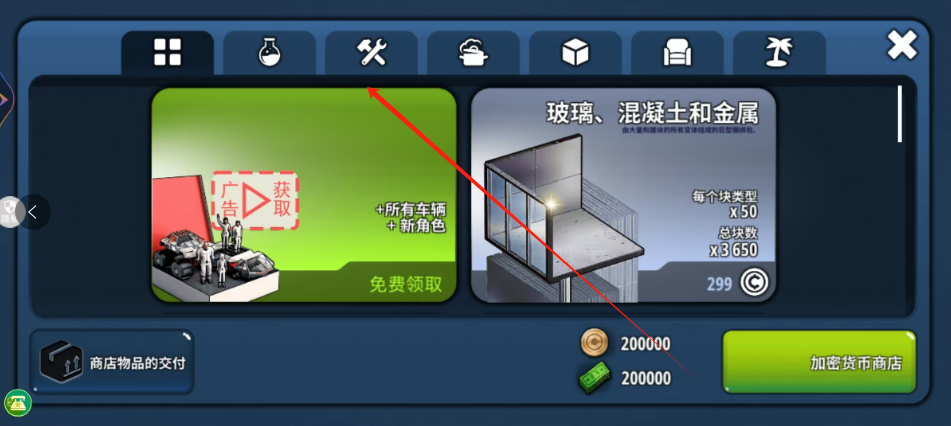 1733107362994.png