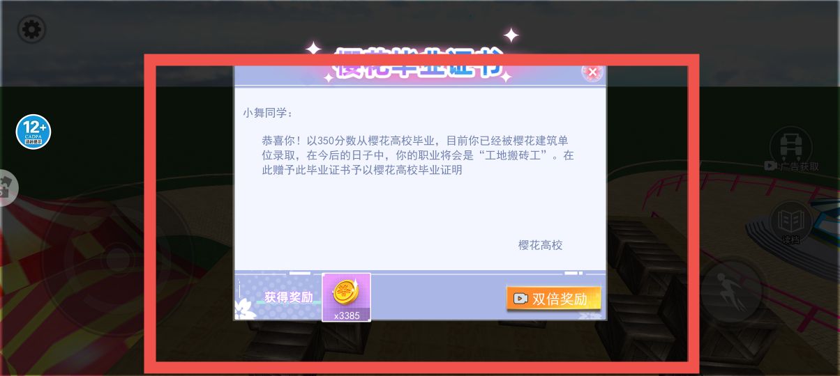 f28c5f3430e28320c27c10af4bb71e24.jpg